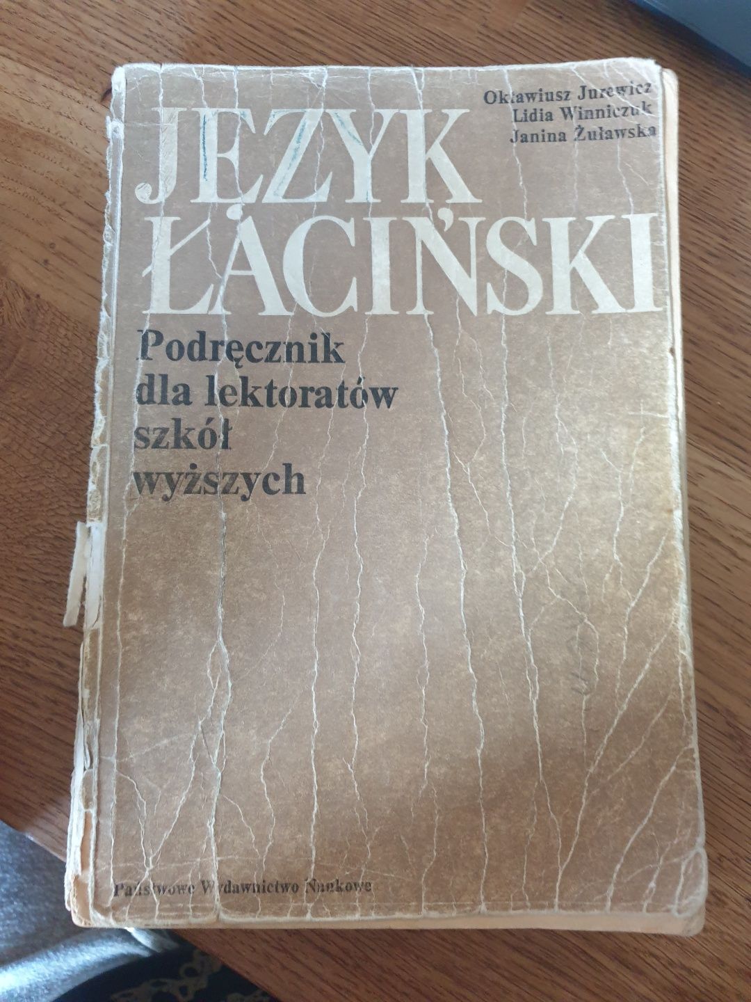 Język łaciński dla lektorów szkół wyższych