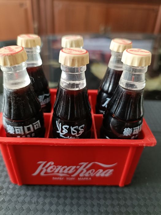 Para coleccionadores