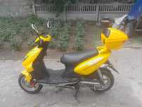 Скутер  hussar продам 10000