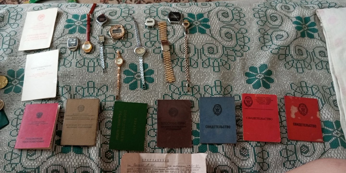 Продам вещи  •СССР•