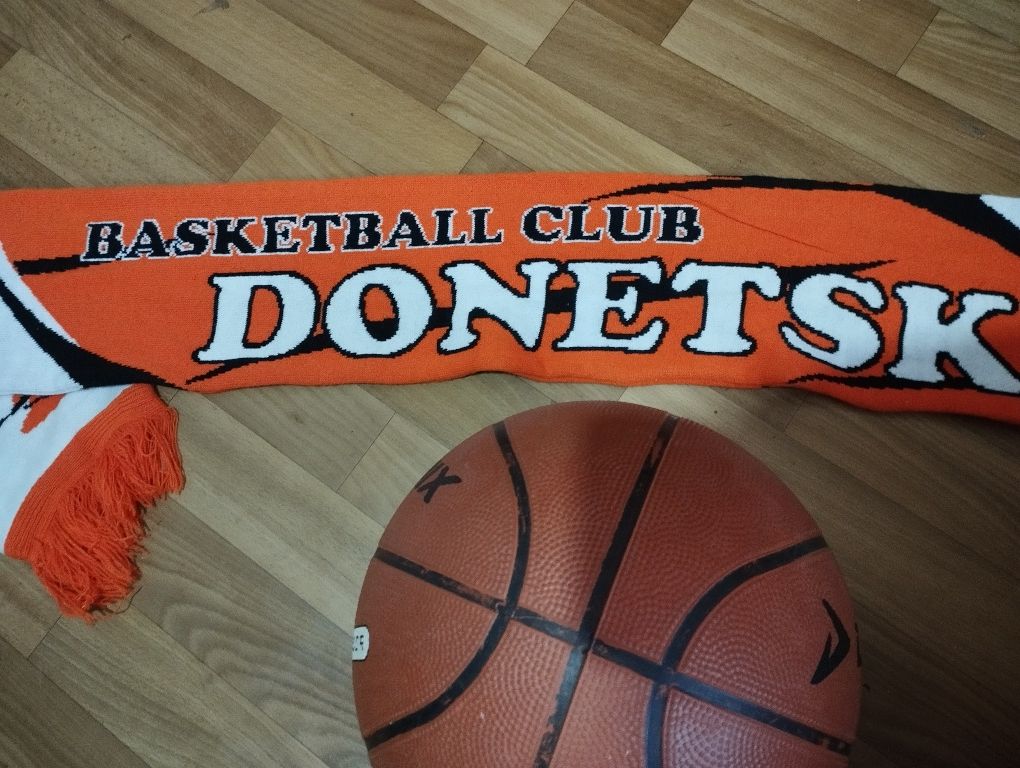Шарф баскетбольный команда Донецк с тиграми