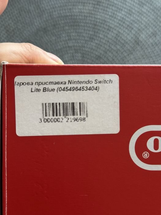 Ігрова консоль Нінтендо.