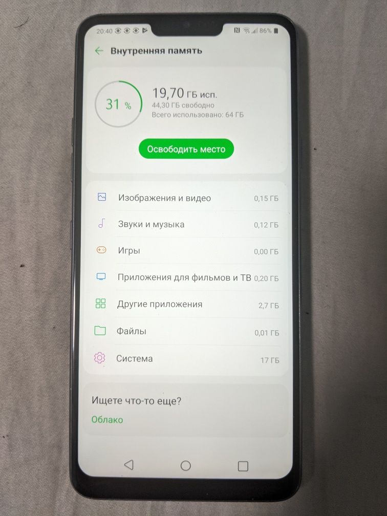 LG G7 Snap 4/64Gb на 1 SIM отличное состояние