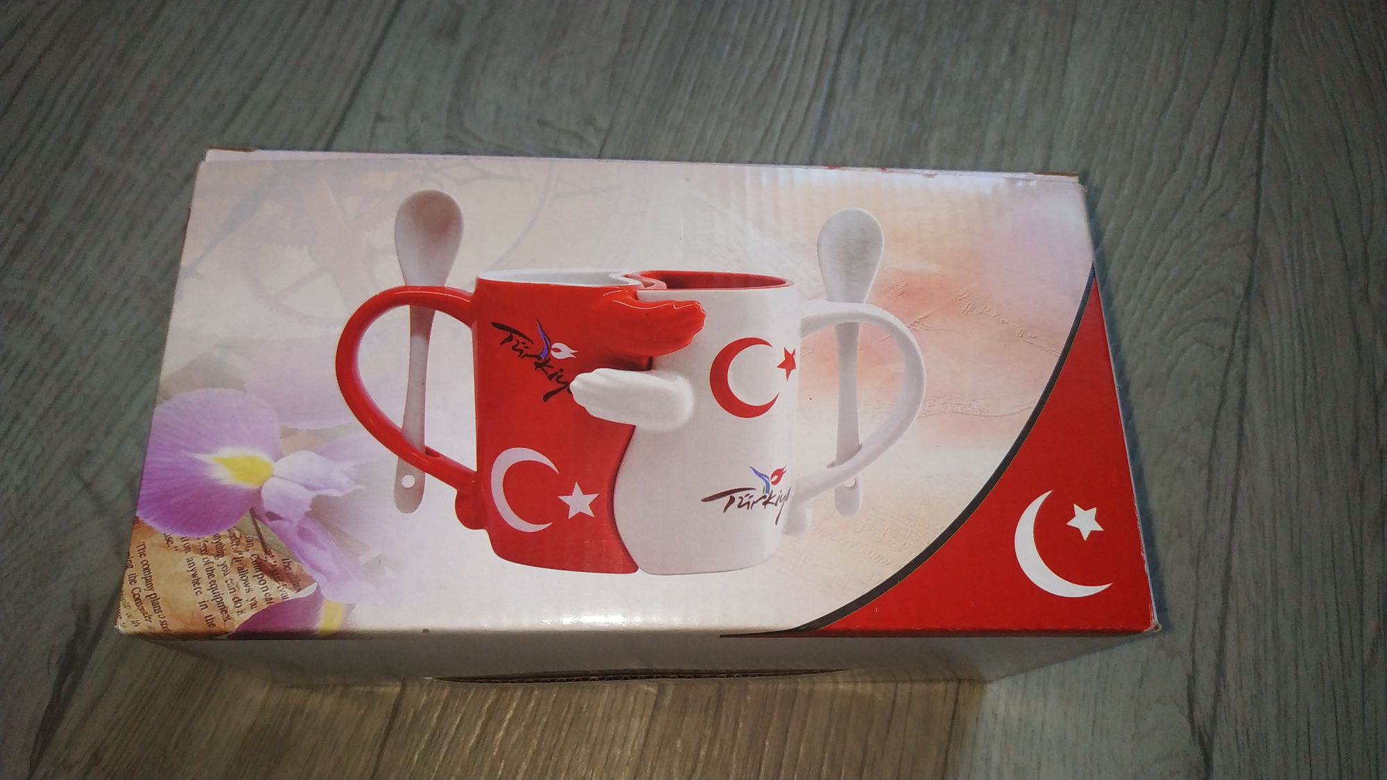 Чашки подарочные из Турции