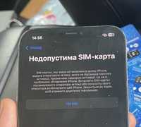 199 гр Р-сим Разблокировка айфона неверлок  R-sim QPE TMSI Well