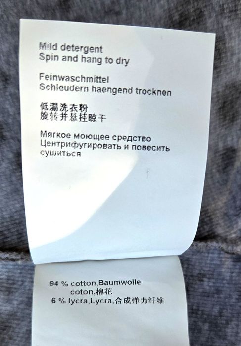 Tunika Marccain Sports roz. 4