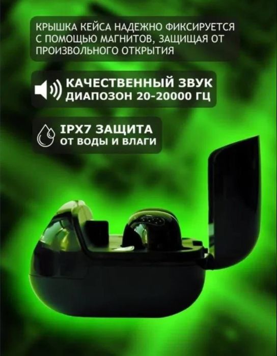 ‼️M32 TWS — это Идеальный подарок на Новый год себе или близким ‼️