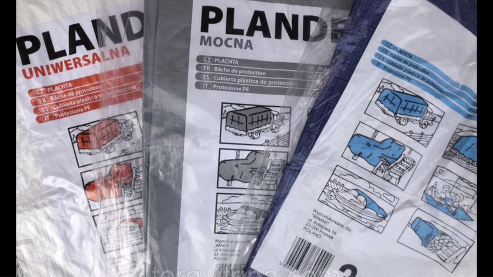 Тент накриття брезент