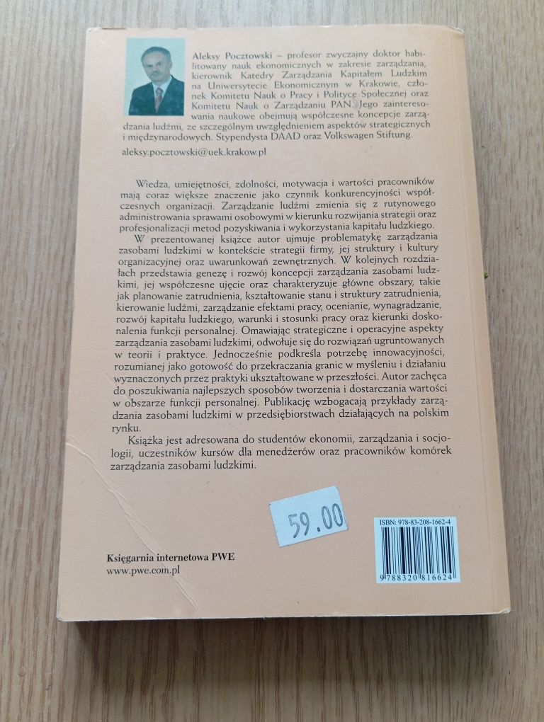 ,,Zarządzanie Zasobami Ludzkimi" Aleksy Pocztowski