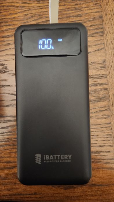 Павербанк 80000 mah