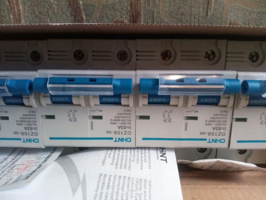 Автоматичний вимикач 63 А двополюсний