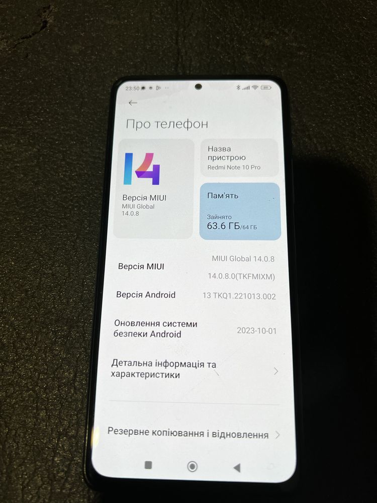 Xiaomi Redmi Note 10 Pro