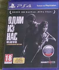 Диск The Last Of Us Part 1 Ps4