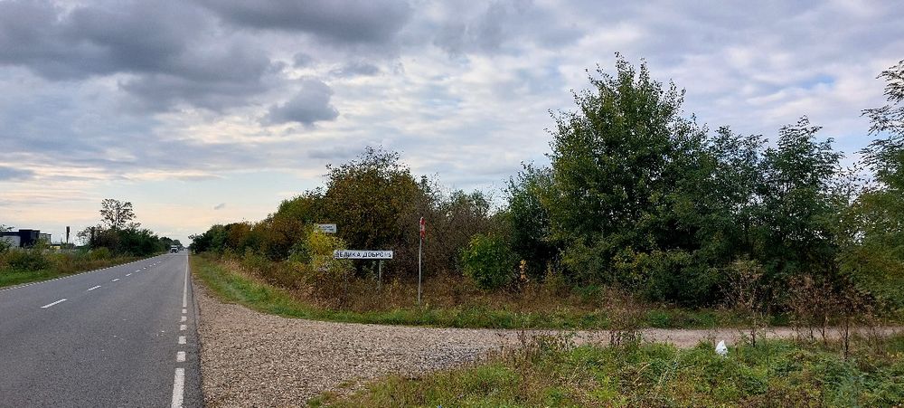 Продається земельна ділянка 50сот  село Велика Добронь