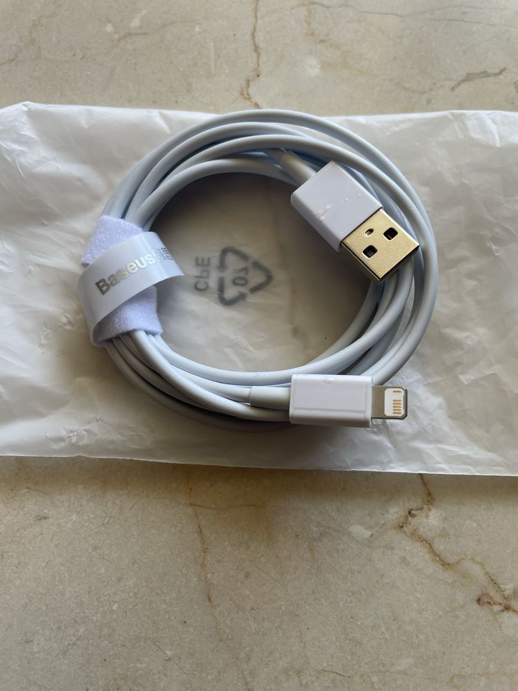 Kabel Lightning 2 metry Baseus nowy bialy