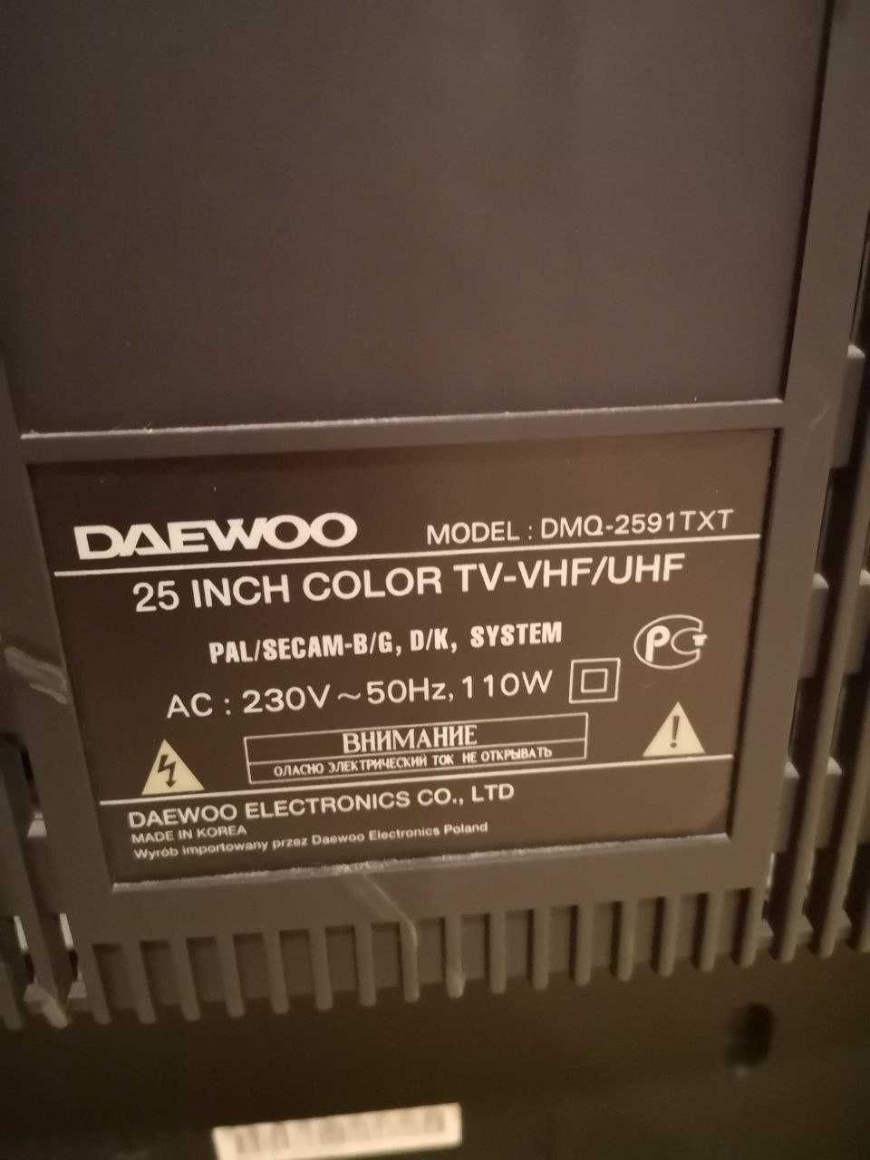 Телевизор Daewoo DMQ 2591TXT 64 диагональ