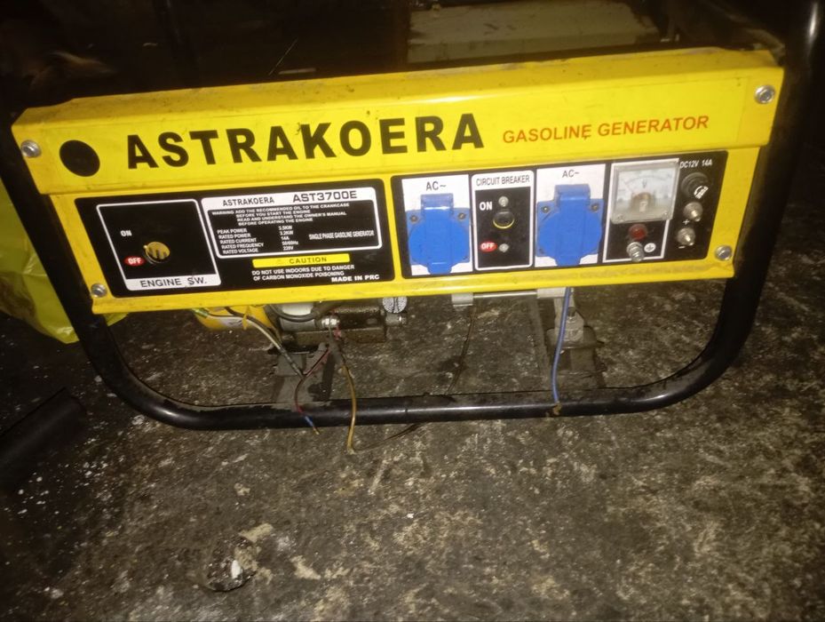 Продам генератор под ремонт