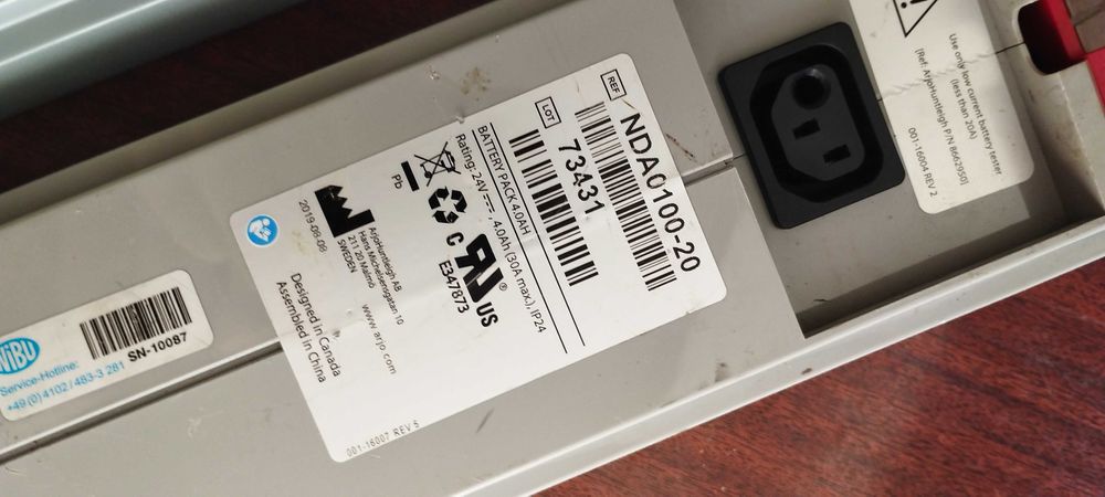 Акумуляторна батарея NDA0100 24v 4.0a