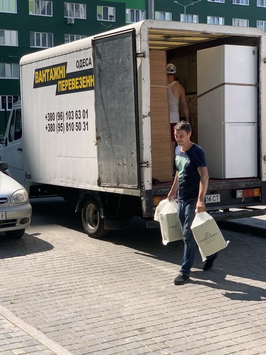 Грузоперевозки,переед,грузовое такси,доставка мебели,услуги переезда