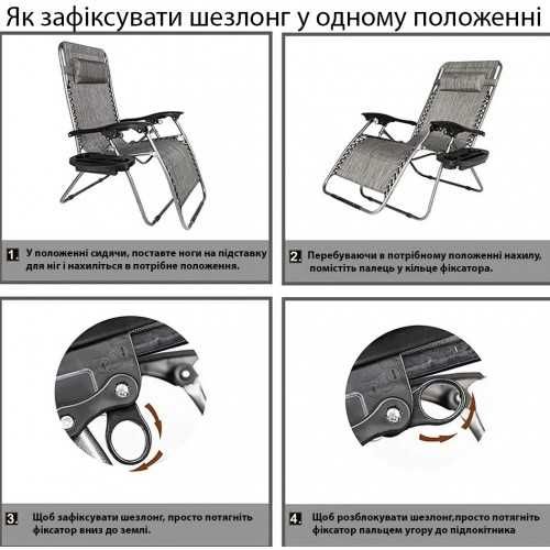 шезлонг лежак кресло раскладное для пляжа топчан раскладной для рыбалк