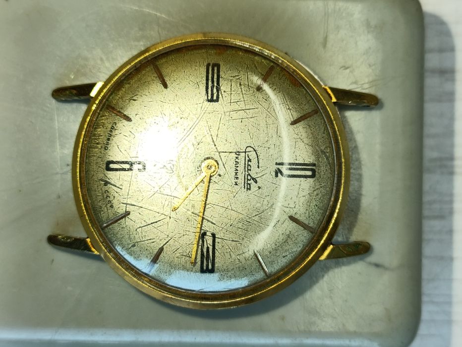 Часы "Слава" - золоченые