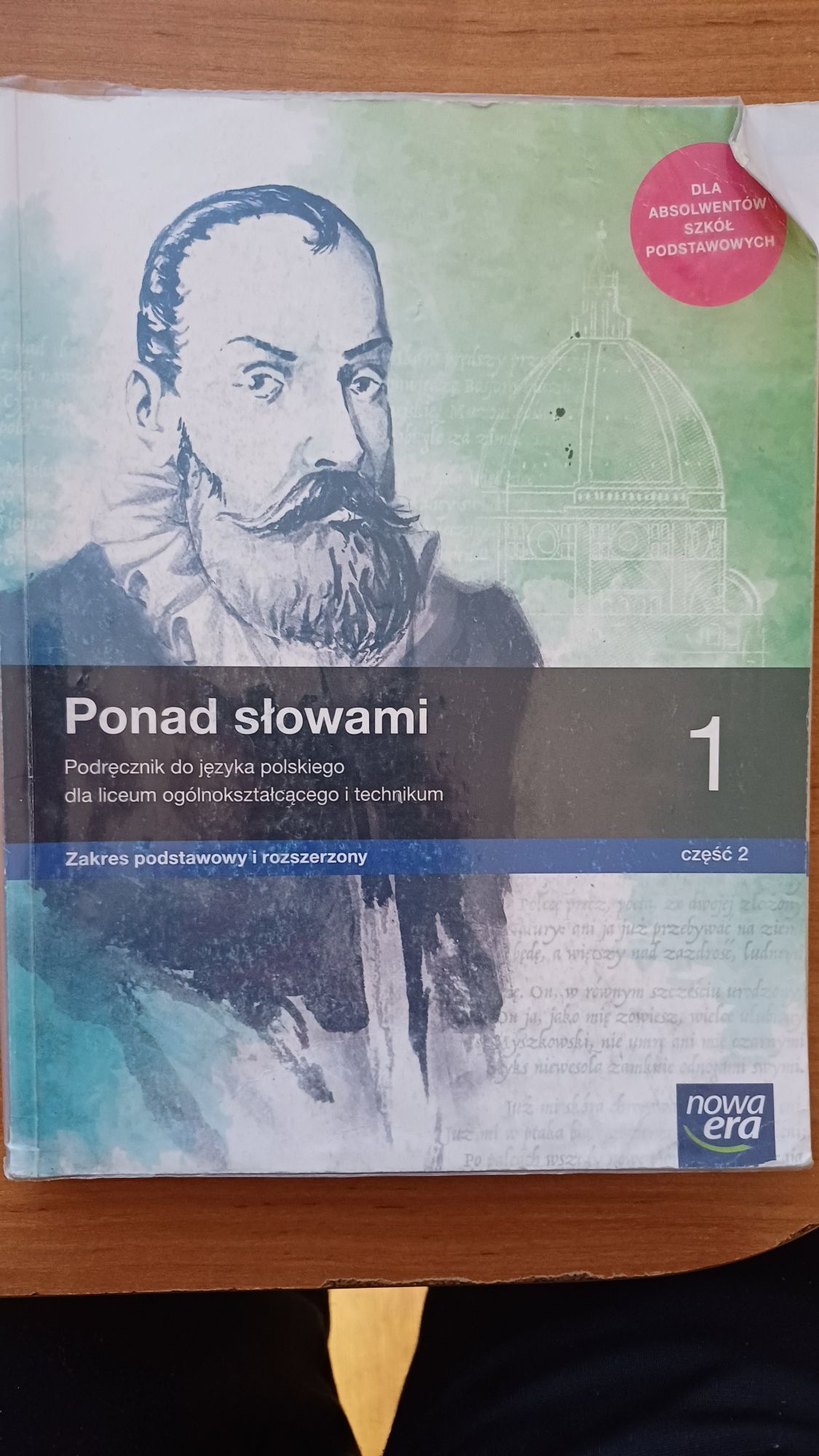 Sprzedam książki do 1 Technikum