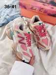Buty damskie New Balance :)