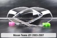 Nissan Teana Altima новое стекло фара Ниссан альтіма верса 2003-2022