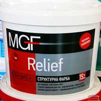 Краска MGF Структурная Relief 15 кг