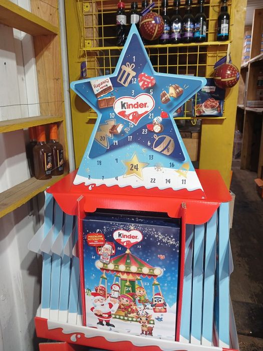 Новорічний подарунок, подарунок на Миколая від Кіндер