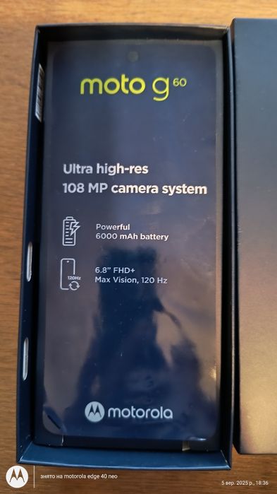 Продам Моторола g60