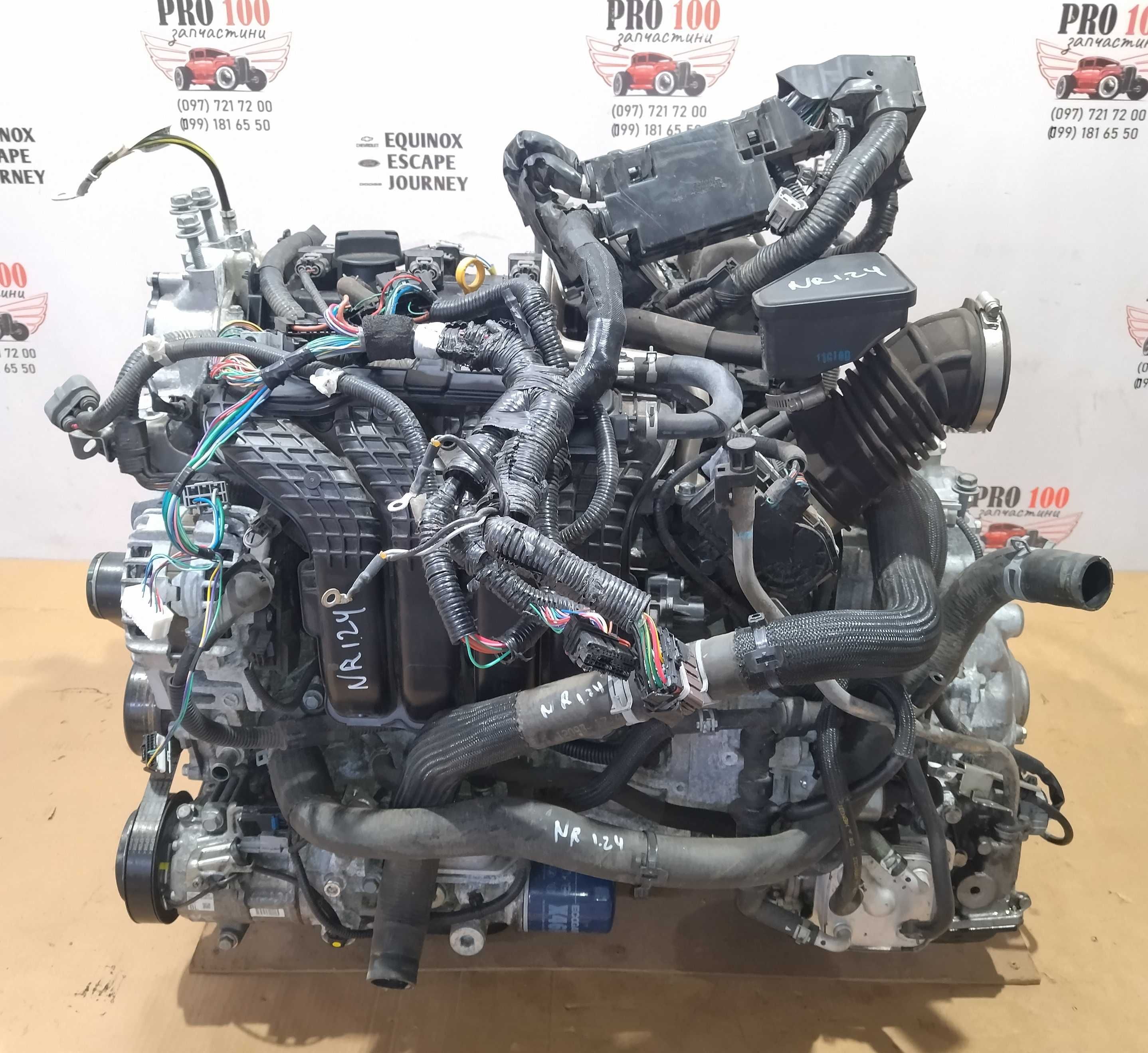 Мотор двигун АКПП взборі навісне 2.5L Ніссан Рог Nissan Rogue T33 21 -
