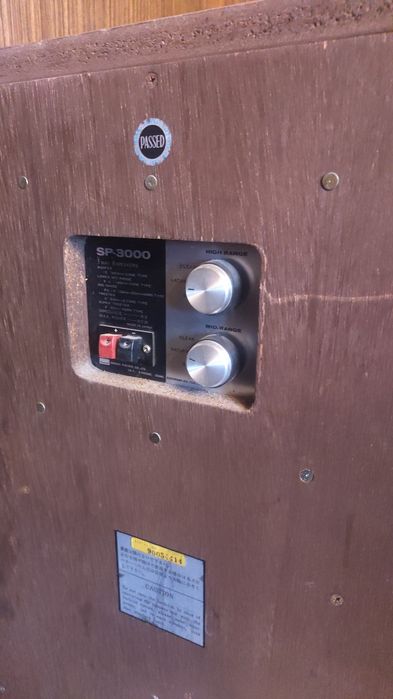 Sansui sp3000 antyczne z kratkami.