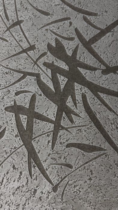 Дован в шарному стані