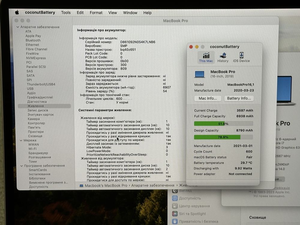 MacBook Pro 16 2019 16/500Gb i7