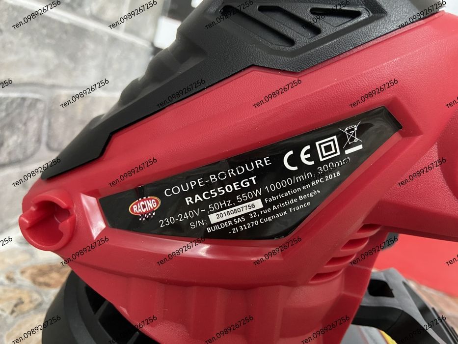 Тример, триммер, коса,підкошувач Франція