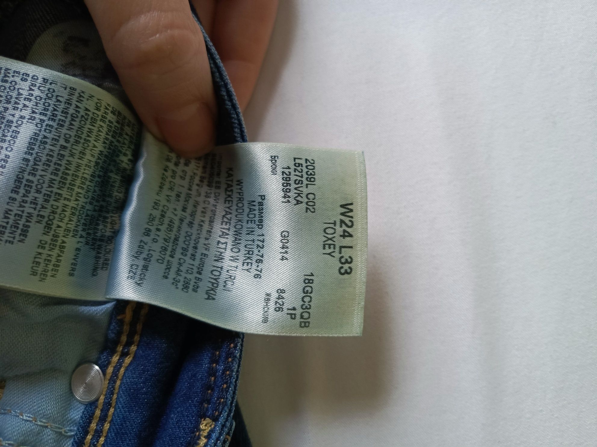 Spodnie Jeansy rurki Lee XS
