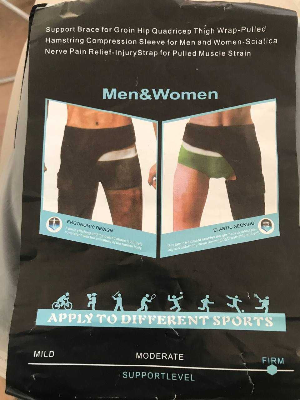 Бандаж тазобедренного сустава RETTER Hip Brace
