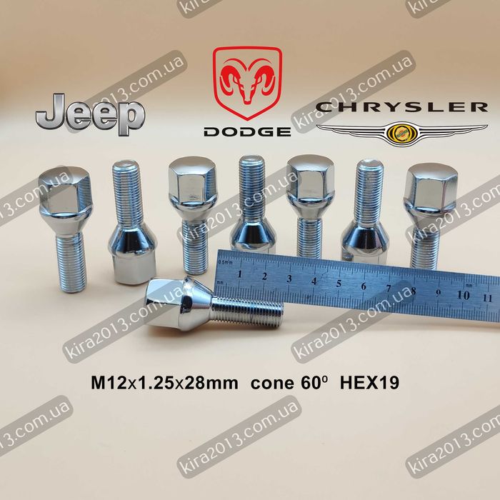 Чёрные колёсные болты Джип М12х1,25 Болты Jeep Renegade Jeep Cherokee