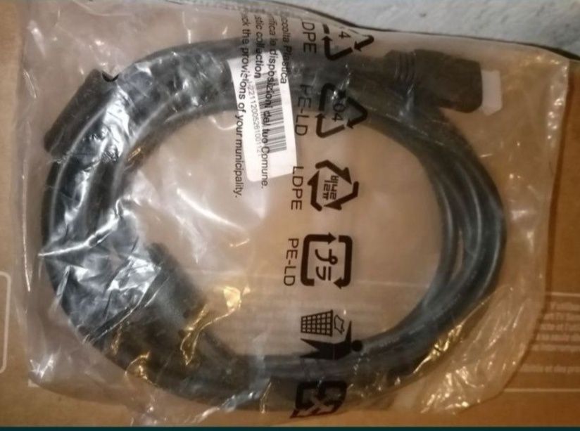 Kabel hdmi 3m nowy
