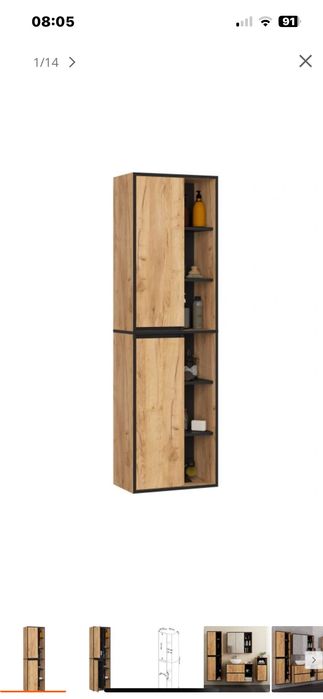 Szafka łazienkowa nowa