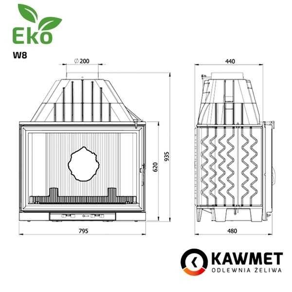 Каминная топка KAWMET W8 (17.5 kW) EKO