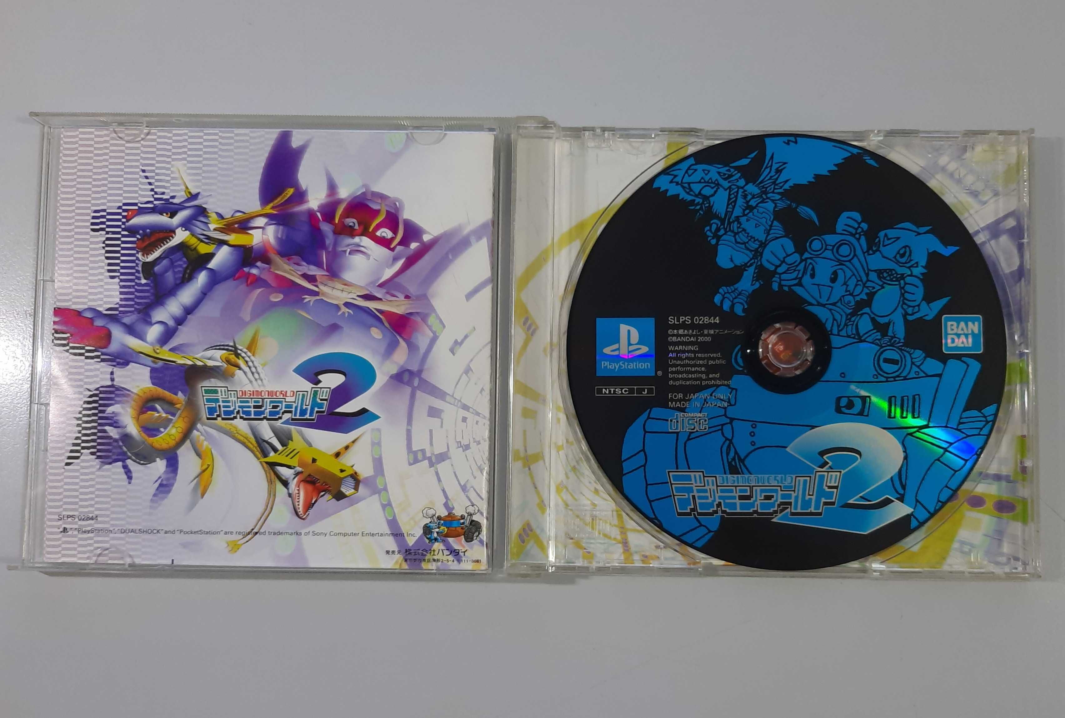 Digimon World 2 / PlayStation [NTSC-J]