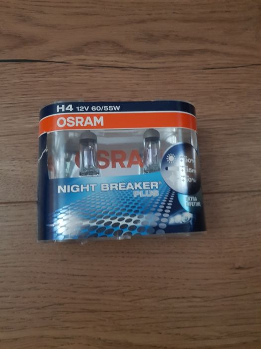 Żarówki Osram samochodowe nowe H4