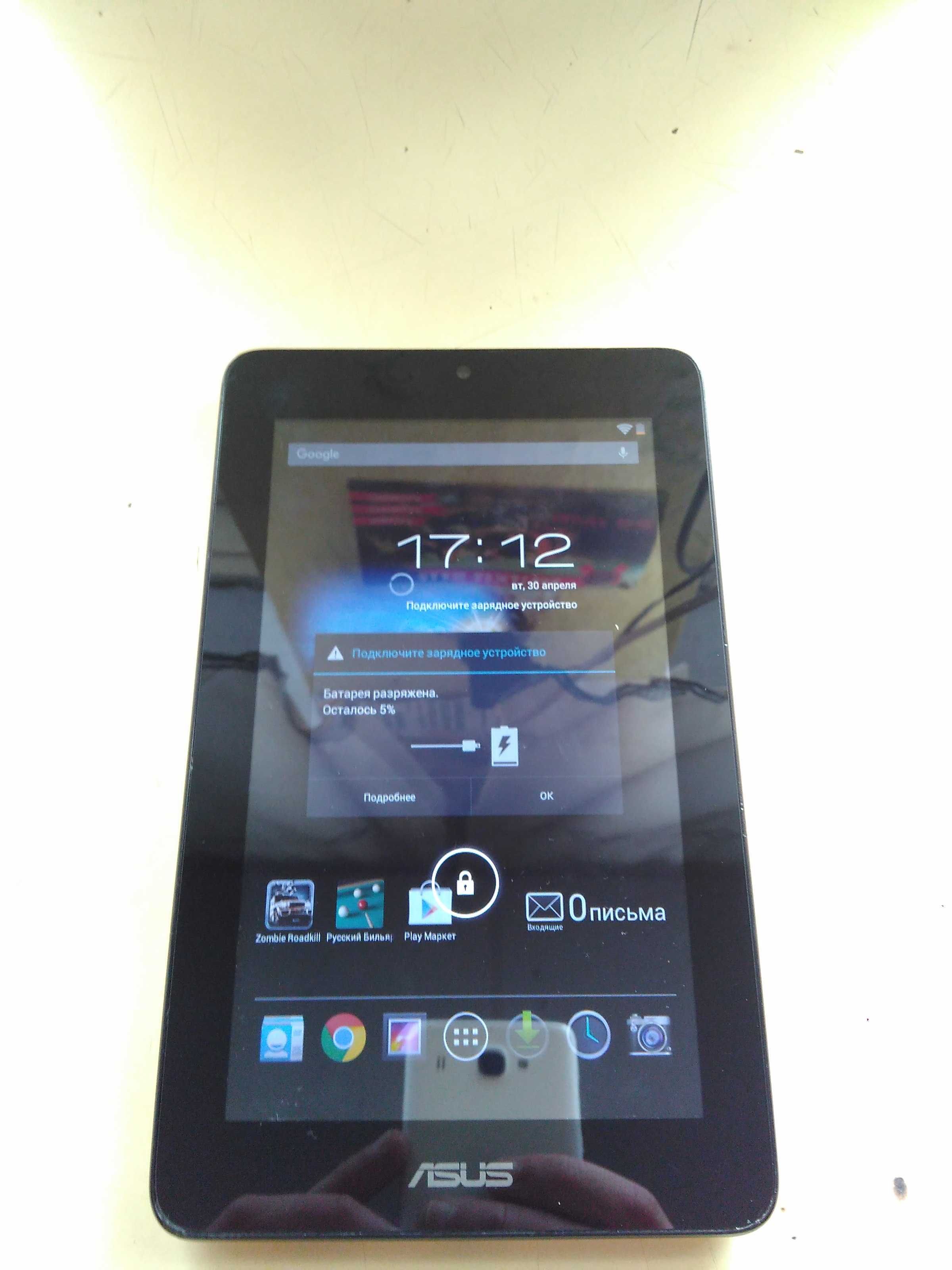 Планшет Asus MeMO Pad ME172V 16GB (ME172V-1A120A)