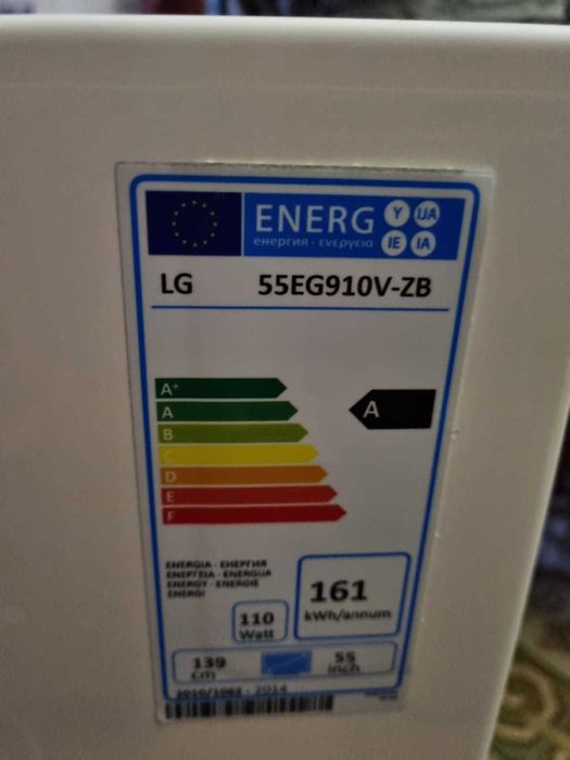 Televisão curva LG 55EG91, 55 polegadas