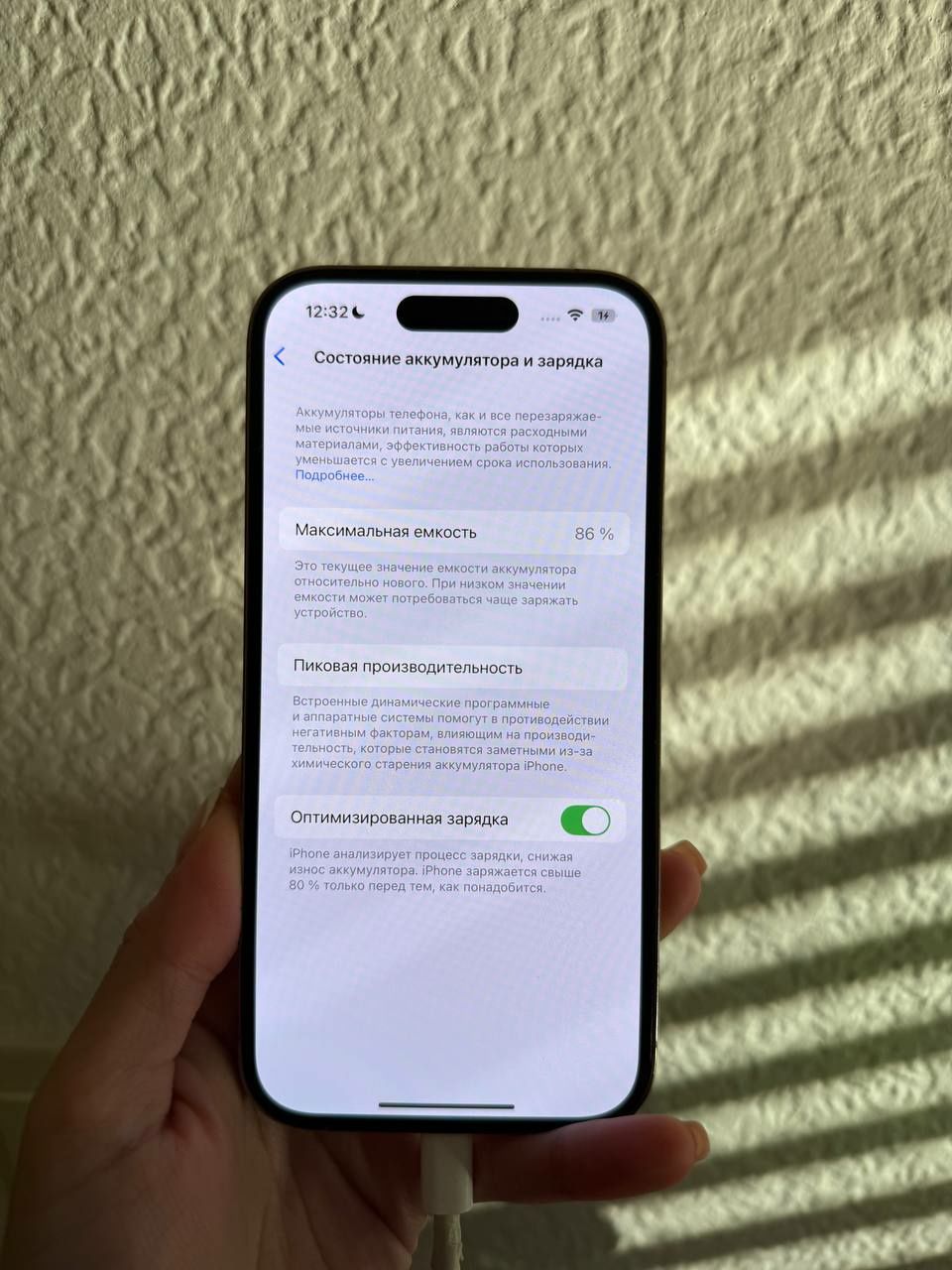 IPhone14pro  128gb