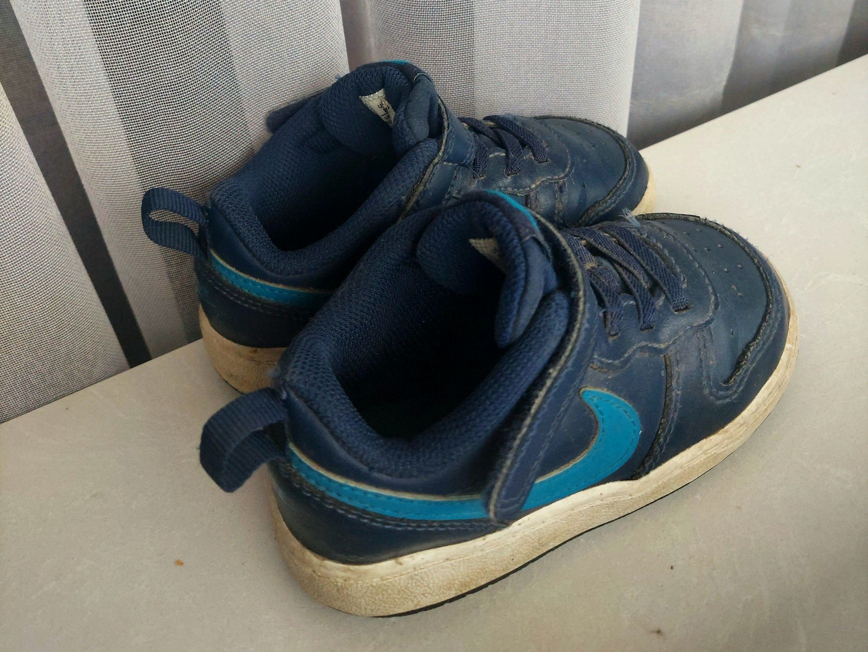 Buty półbuty nike chłopięce