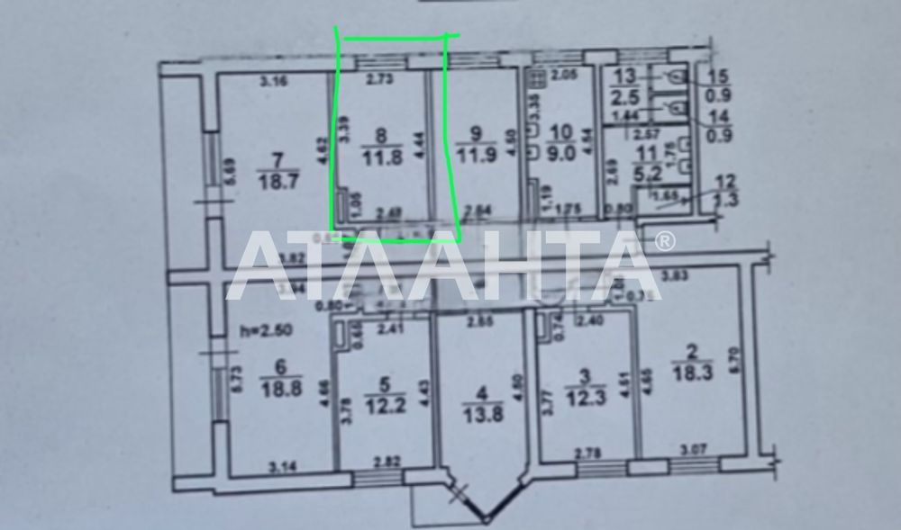 В продаже комната рядом ЖД вокзал