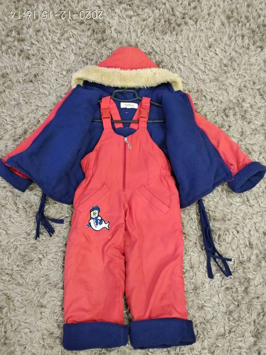 Комбінезон зимовий
